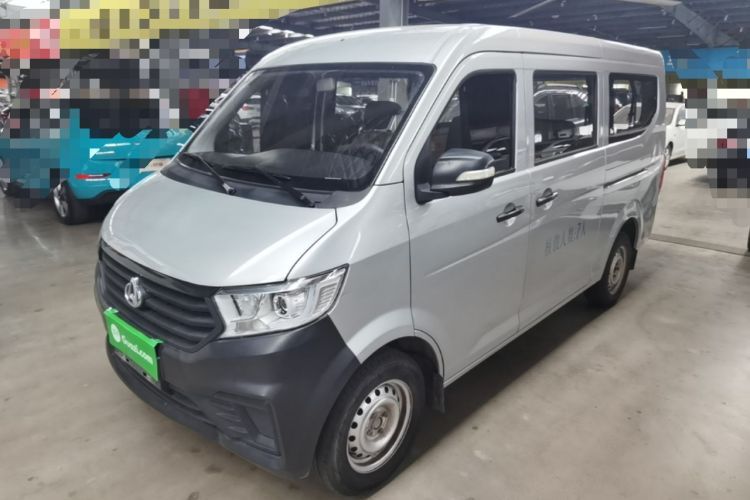 Ojetý CHANGAN KUAYUE Xing V3 2023 1.3L Gasoline Standard Model 7-Seater Passenger Vehicle Guazi used car, China used car export, Used car for sale, Used  cars, Cheapest cars for sale