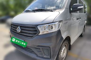 Used CHANGAN KUAYUE Xing V3 2023 1.3L Gasoline Standard Model 5-Seater Passenger Vehicle