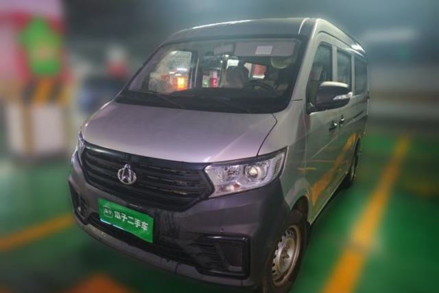 Used CHANGAN KUAYUE Xing V3 2023 1.3L Gasoline Comfort Model 5-Seater Passenger Vehicle