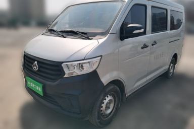 Used CHANGAN KUAYUE Xing V3 2023 1.5L Gasoline Standard Model 5-Seater Passenger Vehicle