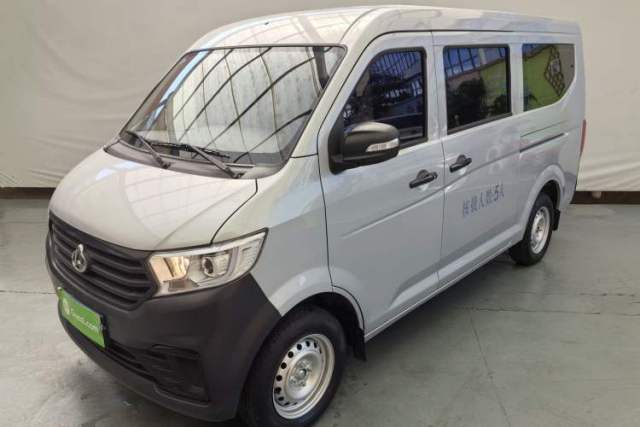 Used CHANGAN KUAYUE Xing V3 2023 1.3L Gasoline Standard Model 5-Seater Passenger Vehicle