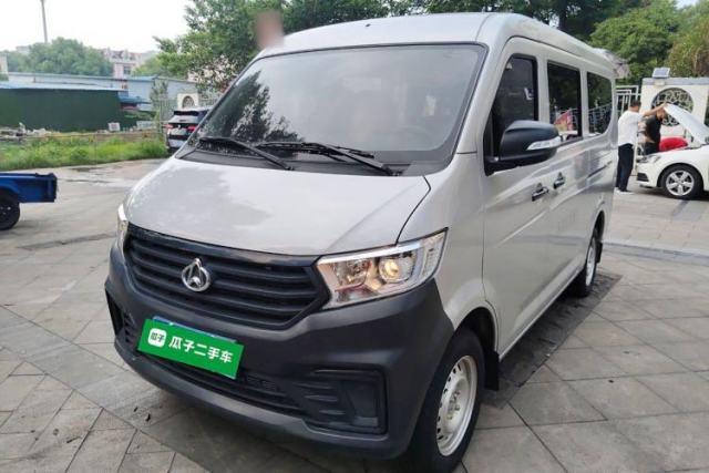 Used CHANGAN KUAYUE Xing V3 2023 1.3L Gasoline Standard Model 6-Seater Passenger Vehicle