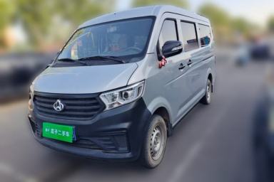 Used CHANGAN KUAYUE Xing V3 2023 1.3L Gasoline Comfort Model 5-Seater Passenger Vehicle