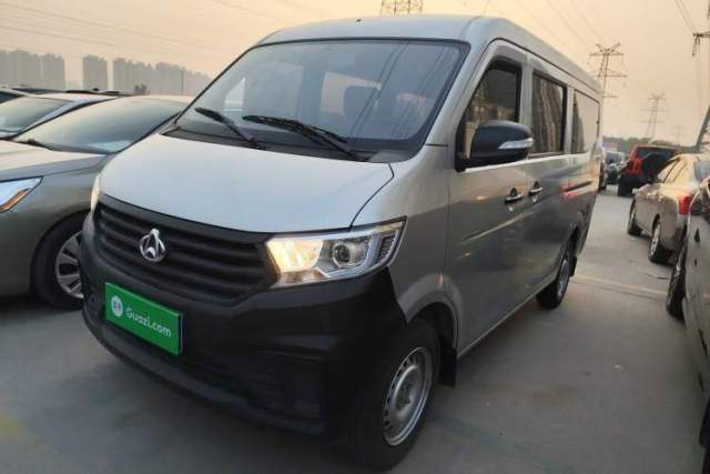 Used CHANGAN KUAYUE Xing V3 2023 1.5L Gasoline Comfort Model 7-Seater Passenger Vehicle