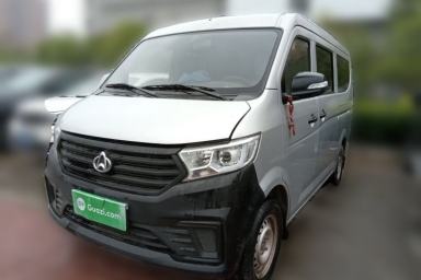Used CHANGAN KUAYUE Xing V3 2023 1.3L Gasoline Standard Model 6-Seater Passenger Vehicle