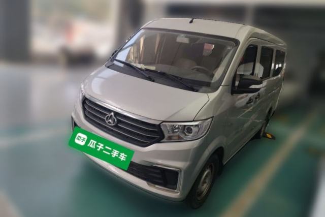 Used CHANGAN KUAYUE Xing V3 2023 1.5L Gasoline Standard Model 5-Seater Passenger Vehicle