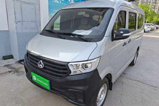 Used CHANGAN KUAYUE Xing V3 2023 1.3L Gasoline Comfort Edition 7-Seater Passenger Vehicle