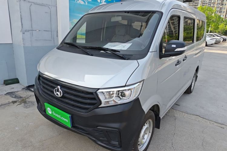 Ojetý CHANGAN KUAYUE Xing V3 2023 1.3L Gasoline Comfort Edition 7-Seater Passenger Vehicle Guazi used car, China used car export, Used car for sale, Used  cars, Cheapest cars for sale