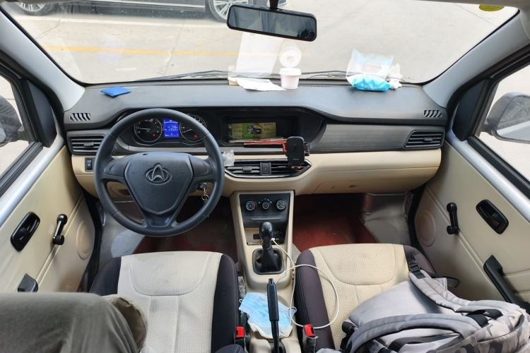 Used CHANGAN KUAYUE Xing V3 2023 1.3L Gasoline Standard Model 5-Seater Passenger Vehicle Center Console
