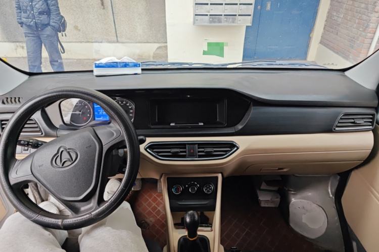 Used CHANGAN KUAYUE Xing V3 2023 1.3L Gasoline Standard Version 2-Seater Van Center Console