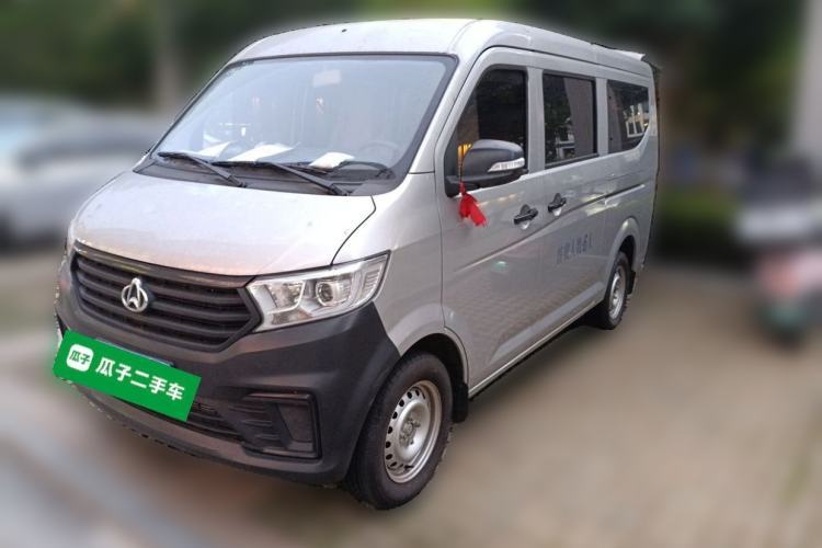 Used CHANGAN KUAYUE Xing V3 2023 1.5L Gasoline Standard Model 6-Seater Passenger Vehicle Guazi used car, China used car export, Used car for sale, Used  cars, Cheapest cars for sale