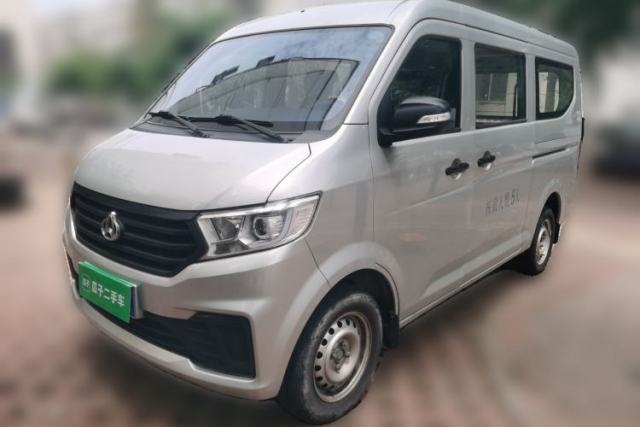 Used CHANGAN KUAYUE Xing V3 2023 1.5L Gasoline Comfort Edition 5-Seat Passenger Vehicle