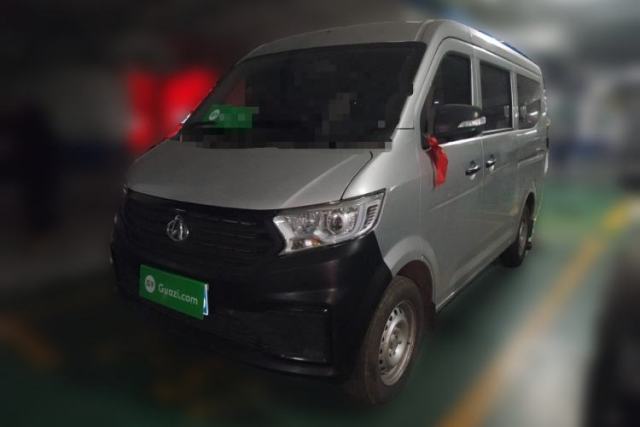 Used CHANGAN KUAYUE Xing V3 2023 1.5L Gasoline Comfort Edition 5-Seat Passenger Vehicle