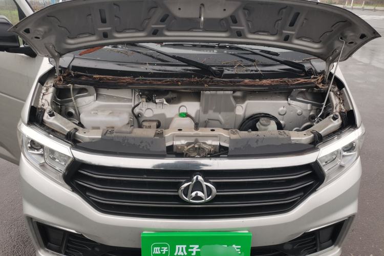 Used CHANGAN KUAYUE Xing V3 2023 1.3L Gasoline Comfort Edition 7-Seater Passenger Vehicle Engine Bay