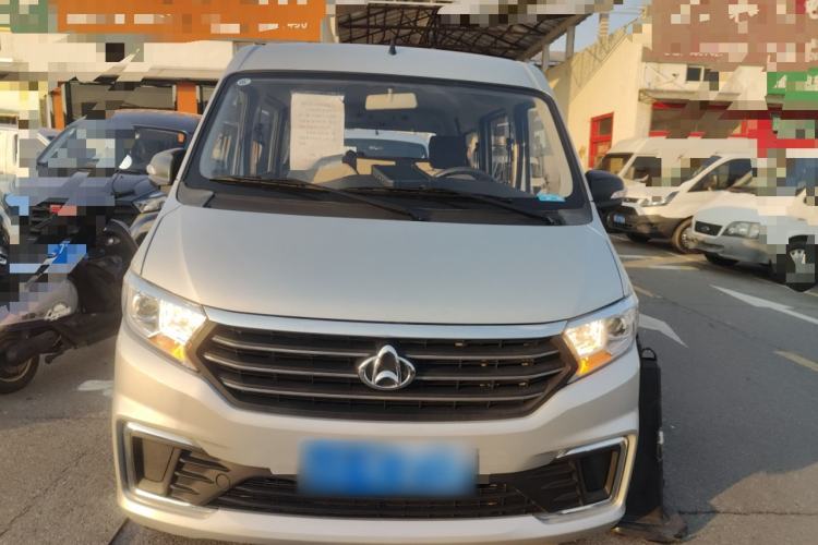 Used CHANGAN KUAYUE Xing V3 2023 1.3L Gasoline Comfort Edition 7-Seater Passenger Vehicle Exterior 1