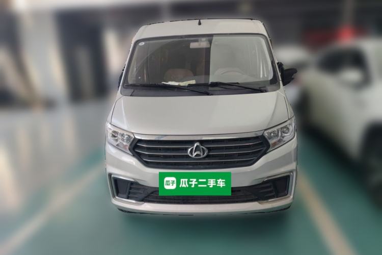 Used CHANGAN KUAYUE Xing V3 2023 1.5L Gasoline Standard Model 5-Seater Passenger Vehicle Exterior 1