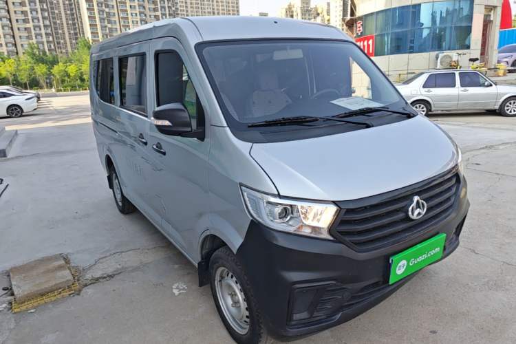 Used CHANGAN KUAYUE Xing V3 2023 1.3L Gasoline Comfort Edition 7-Seater Passenger Vehicle Exterior 1