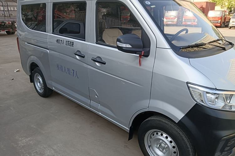 Used CHANGAN KUAYUE Xing V3 2023 1.5L Gasoline Standard Model 7-Seater Passenger Vehicle Exterior 1