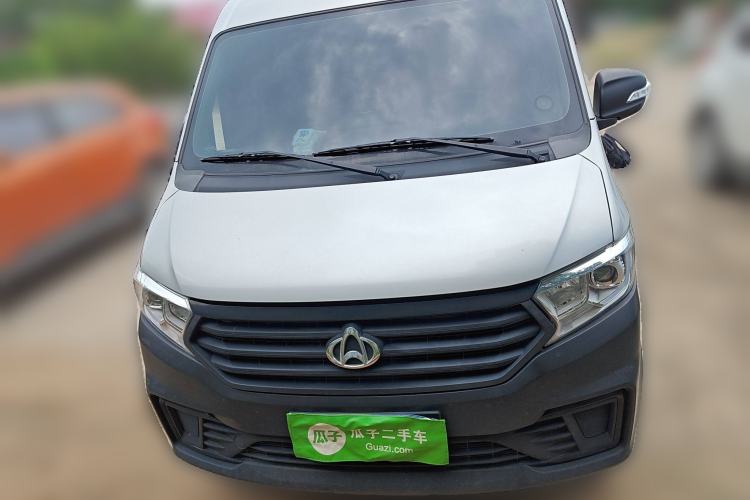 Used CHANGAN KUAYUE Xing V3 2023 1.5L Gasoline Standard Edition 2-Seat Van Exterior 1