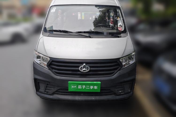 Used CHANGAN KUAYUE Xing V3 2023 1.3L Gasoline Standard Model 5-Seater Passenger Vehicle Exterior 1