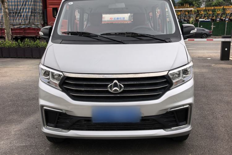 Used CHANGAN KUAYUE Xing V3 2023 1.5L Gasoline Standard Model 7-Seater Passenger Vehicle Exterior 1