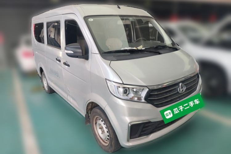 Used CHANGAN KUAYUE Xing V3 2023 1.5L Gasoline Standard Model 5-Seater Passenger Vehicle Exterior 2