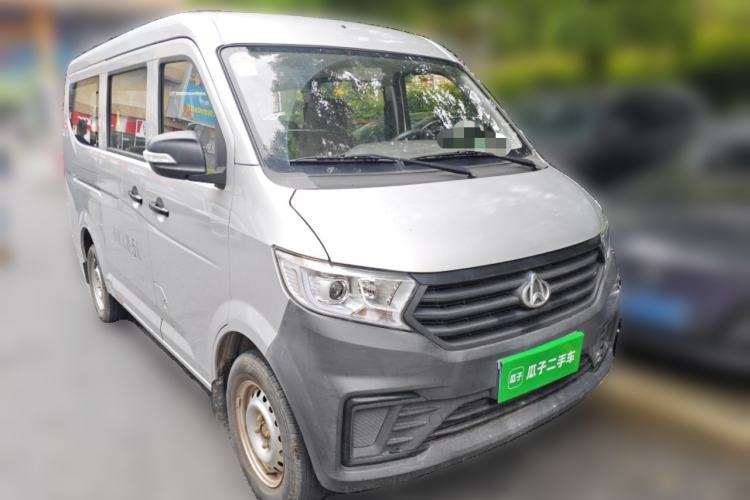 Used CHANGAN KUAYUE Xing V3 2023 1.3L Gasoline Standard Model 5-Seater Passenger Vehicle Exterior 2
