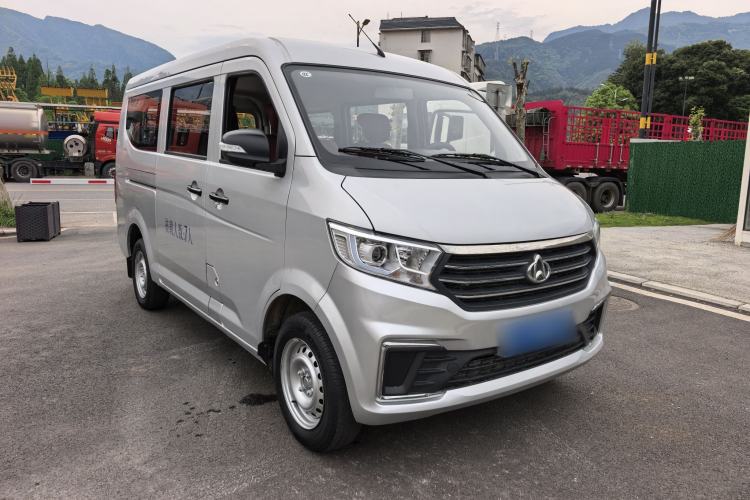 Used CHANGAN KUAYUE Xing V3 2023 1.5L Gasoline Standard Model 7-Seater Passenger Vehicle Exterior 2