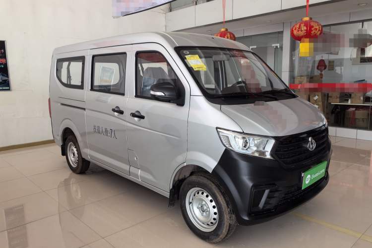 Used CHANGAN KUAYUE Xing V3 2023 1.3L Gasoline Comfort Edition 7-Seater Passenger Vehicle Exterior 2