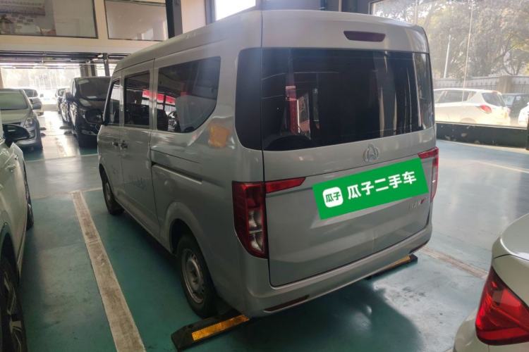 Used CHANGAN KUAYUE Xing V3 2023 1.5L Gasoline Standard Model 5-Seater Passenger Vehicle Exterior 3