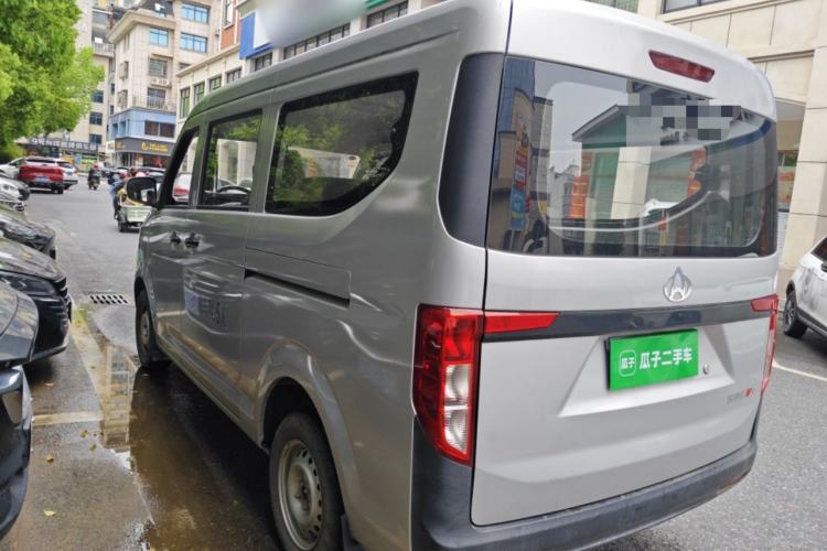 Used CHANGAN KUAYUE Xing V3 2023 1.3L Gasoline Standard Model 5-Seater Passenger Vehicle Exterior 3