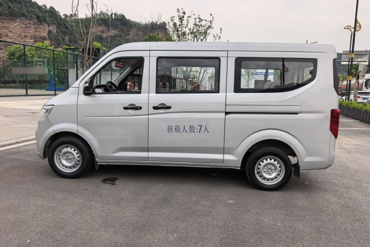 Used CHANGAN KUAYUE Xing V3 2023 1.5L Gasoline Standard Model 7-Seater Passenger Vehicle Exterior 3