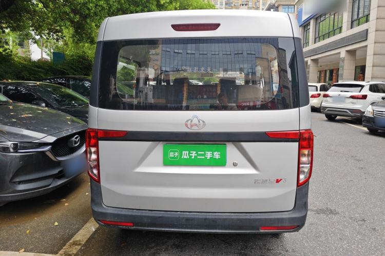 Used CHANGAN KUAYUE Xing V3 2023 1.3L Gasoline Standard Model 5-Seater Passenger Vehicle Exterior 4