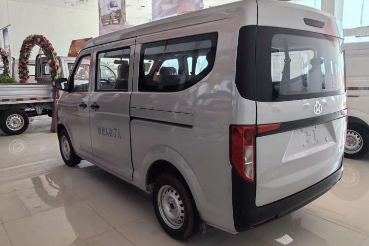 Used CHANGAN KUAYUE Xing V3 2023 1.3L Gasoline Comfort Edition 7-Seater Passenger Vehicle Exterior 4