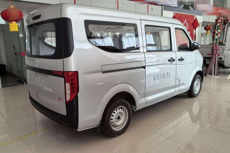Used CHANGAN KUAYUE Xing V3 2023 1.3L Gasoline Comfort Edition 7-Seater Passenger Vehicle Exterior 5
