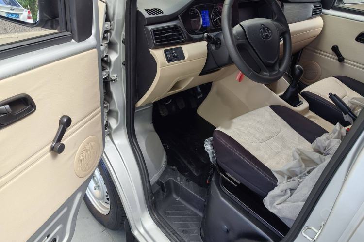 Used CHANGAN KUAYUE Xing V3 2023 1.3L Gasoline Standard Model 5-Seater Passenger Vehicle Exterior 9