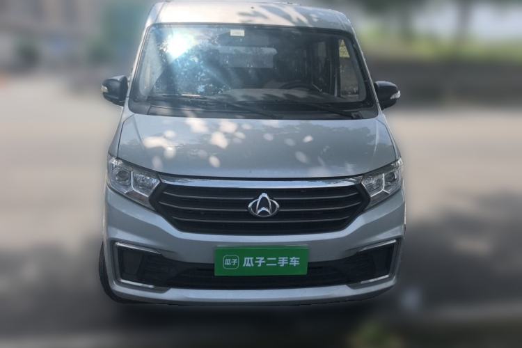 Used CHANGAN KUAYUE Xing V3 2023 1.5L Gasoline Standard Edition 5-Seater Minivan Front