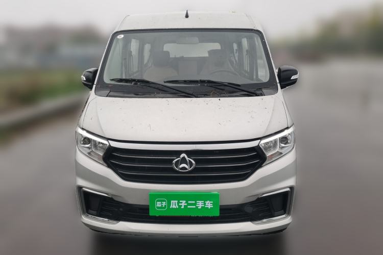Used CHANGAN KUAYUE Xing V3 2023 1.3L Gasoline Comfort Edition 7-Seater Passenger Vehicle Front