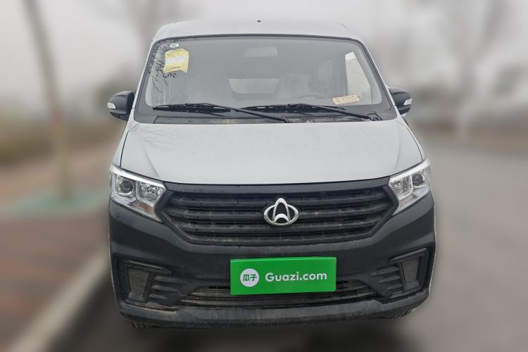 Used CHANGAN KUAYUE Xing V3 2023 1.3L Gasoline Standard Model 5-Seater Passenger Vehicle Front