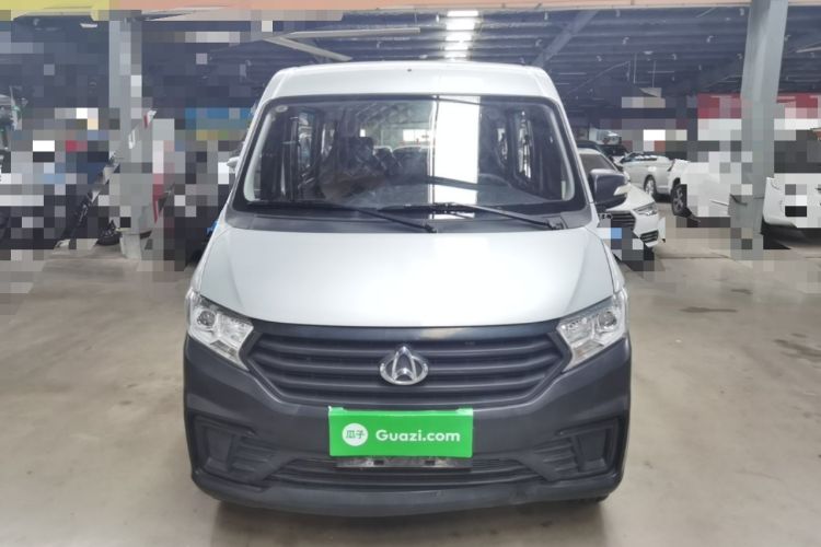 Used CHANGAN KUAYUE Xing V3 2023 1.3L Gasoline Standard Model 7-Seater Passenger Vehicle Front