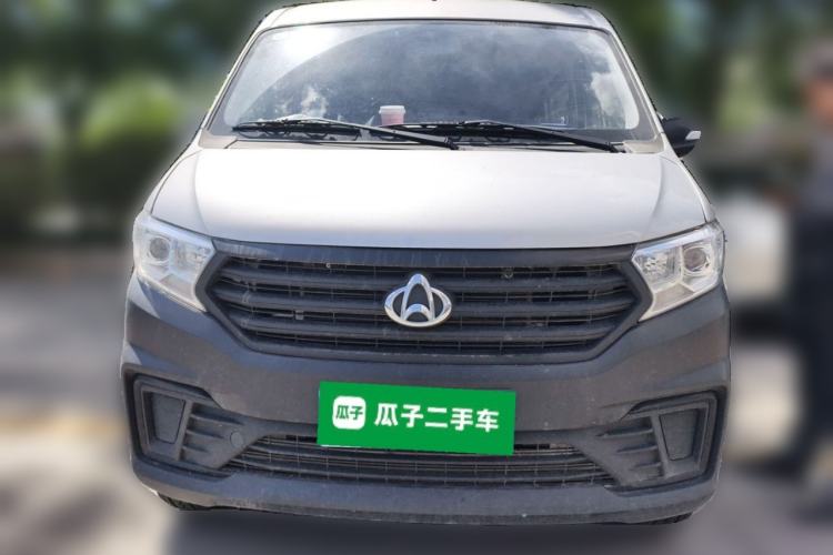 Used CHANGAN KUAYUE Xing V3 2023 1.3L Gasoline Standard Model 5-Seater Passenger Vehicle Front