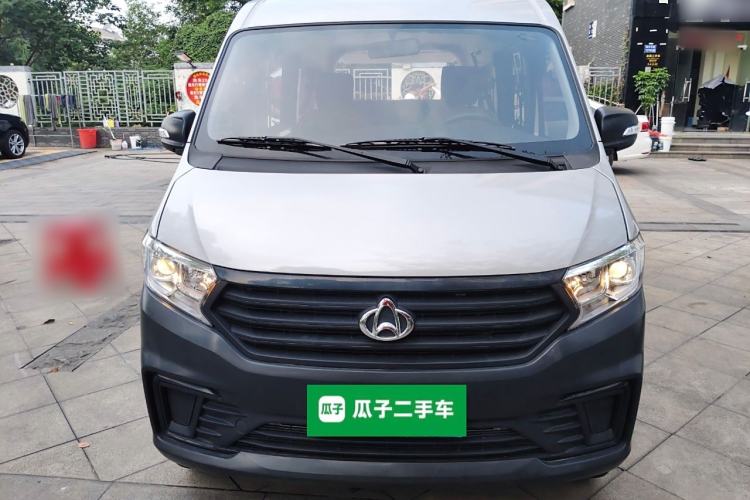 Used CHANGAN KUAYUE Xing V3 2023 1.3L Gasoline Standard Model 6-Seater Passenger Vehicle Front