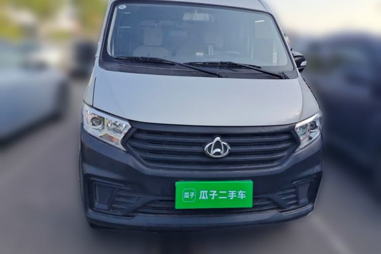 Used CHANGAN KUAYUE Xing V3 2023 1.3L Gasoline Comfort Model 5-Seater Passenger Vehicle Front