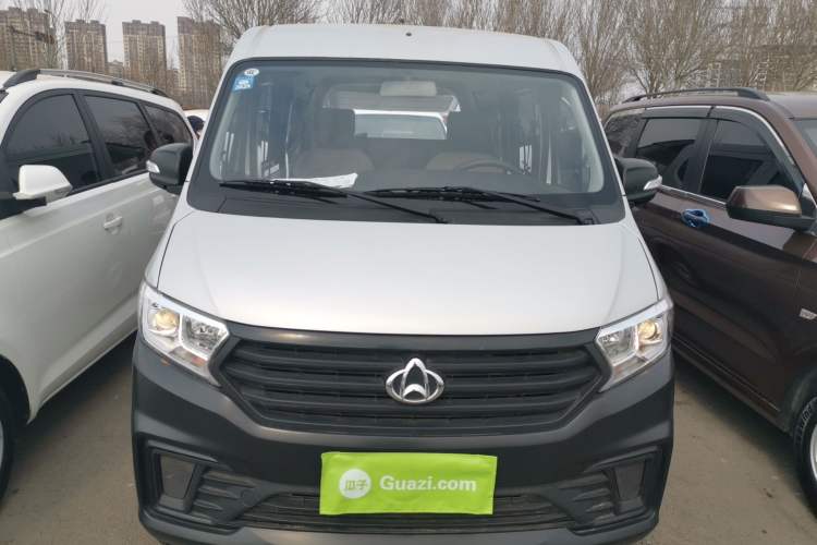 Used CHANGAN KUAYUE Xing V3 2023 1.5L Gasoline Comfort Model 7-Seater Passenger Vehicle Front