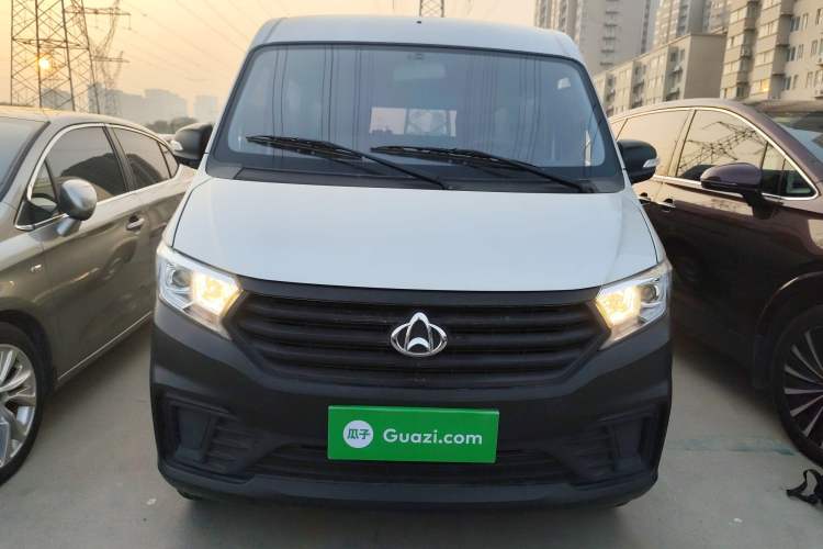 Used CHANGAN KUAYUE Xing V3 2023 1.5L Gasoline Comfort Model 7-Seater Passenger Vehicle Front