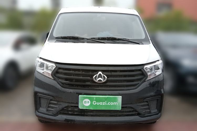 Used CHANGAN KUAYUE Xing V3 2023 1.3L Gasoline Standard Model 6-Seater Passenger Vehicle Front