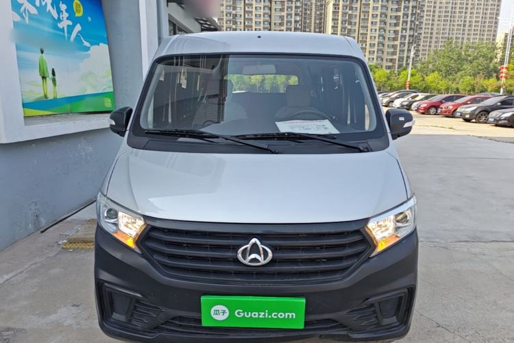 Used CHANGAN KUAYUE Xing V3 2023 1.3L Gasoline Comfort Edition 7-Seater Passenger Vehicle Front