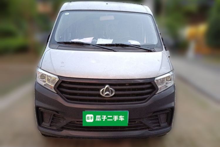 Used CHANGAN KUAYUE Xing V3 2023 1.5L Gasoline Standard Model 6-Seater Passenger Vehicle Front