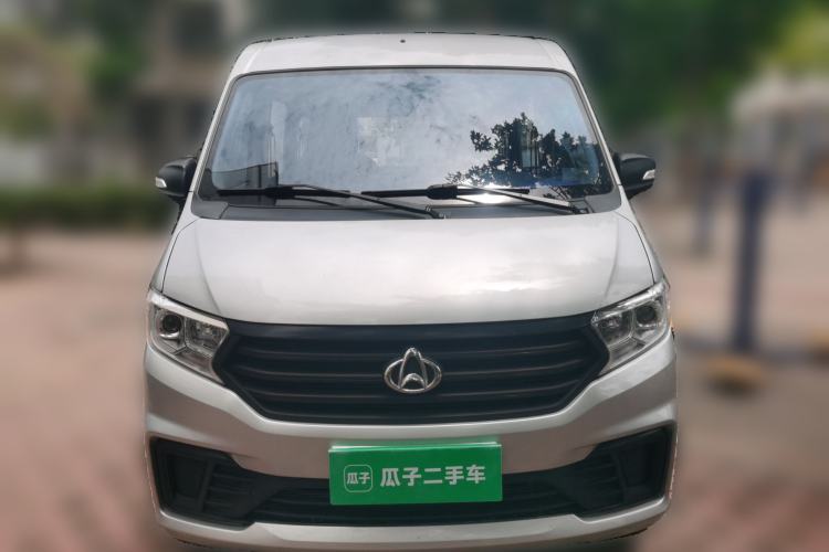 Used CHANGAN KUAYUE Xing V3 2023 1.5L Gasoline Comfort Edition 5-Seat Passenger Vehicle Front