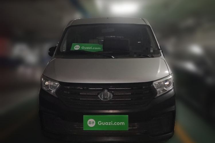 Used CHANGAN KUAYUE Xing V3 2023 1.5L Gasoline Comfort Edition 5-Seat Passenger Vehicle Front